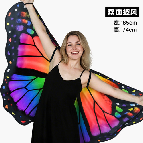 蝴蝶翅膀背饰大人舞台肚皮舞表演