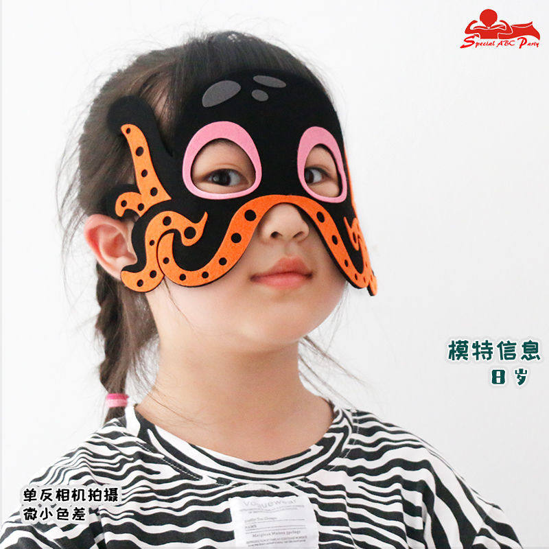 鲨鱼海豚章鱼面具儿童卡通头饰 幼儿园表演道具 派对cosplay玩具