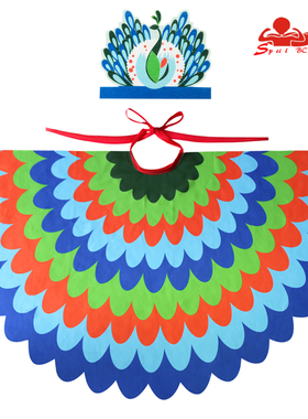 儿童孔雀翅膀头饰道具演出服装男女童幼儿园蓝色舞会毕业表演服饰