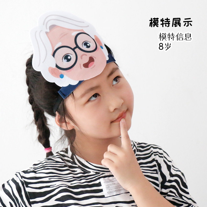 儿童角色头饰一家人幼儿园教具