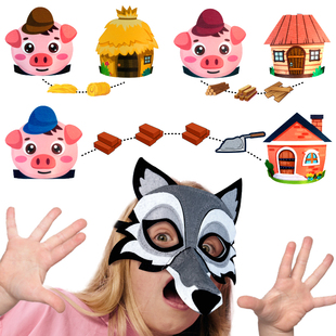 儿童三只小猪头饰草房子幼儿园萌毕业玩具讲故事舞台剧表演区道具