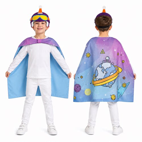 儿童太空超人披风面具 男孩宇航员cos走秀幼儿园派对演出服饰礼物
