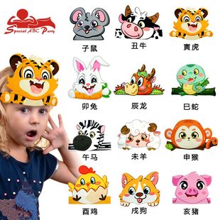 幼儿园乐考儿童动物头饰环保毛毡材质轻便耐用讲故事表演多角色