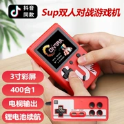 SUP Pocket Game Retro Mini FC Trò chơi Tetris cổ điển hoài cổ Được tích hợp 400 trò chơi Console - Bảng điều khiển trò chơi di động