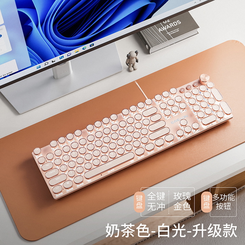 EWEADN蒸汽键帽有线机械键盘办公电脑键盘电竞游戏键盘鼠标套装