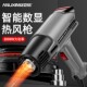 电子维修汽车贴膜便携烘枪电加热工业热缩膜吹风机热风枪可调温