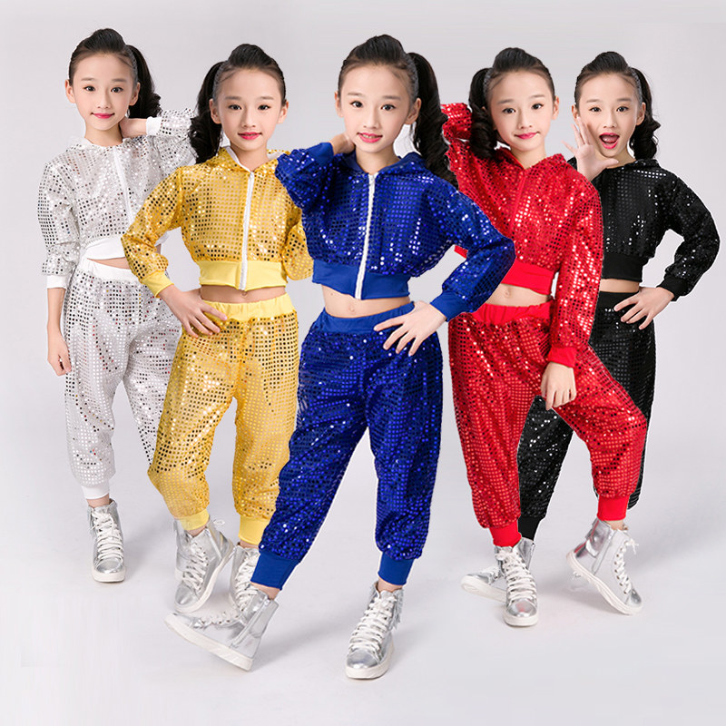 新款六一儿童演出服嘻哈街舞爵士舞亮片表演服中小学生啦啦操服装
