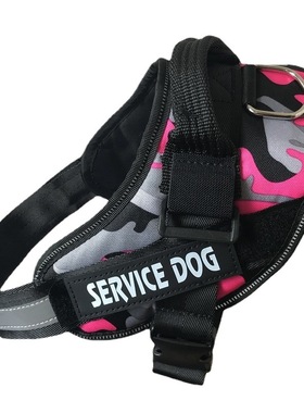 SERVICE DOG宠物带狗牵引绳大型犬金毛K9狗狗胸背带狗链子遛狗绳