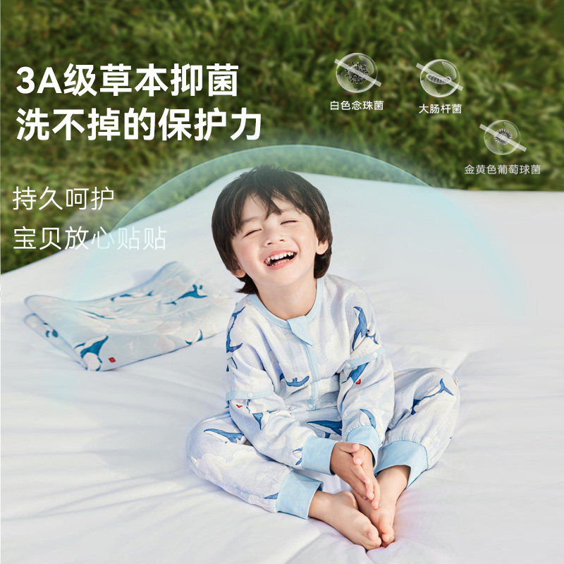 ibaby儿童恒温睡袋婴儿四季抑菌纱布睡袋宝宝防踢被TK
