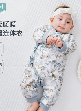 婴儿连体衣幼儿冬装ibaby新生儿蚕丝哈衣宝宝外出爬服棉服