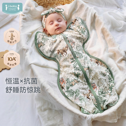 恒温深睡 吸湿速干 7A抗菌 防惊跳