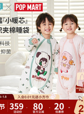 ibaby婴儿恒温睡袋儿童秋冬防踢被子男女童宝宝加厚睡衣