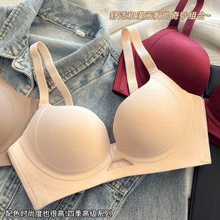 小胸聚拢无痕内衣女提拉上托收副防下垂调显大整型无钢圈文胸罩