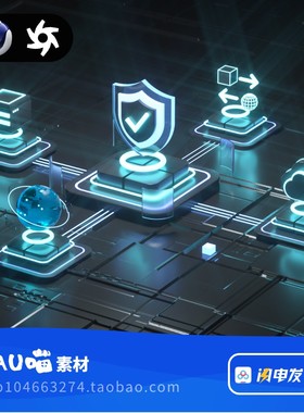 C4D格式OC渲染主视觉云安全拓扑PSD格式可视化大屏科技蓝绿色3D