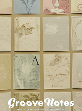GrooveNotes 原创复古视觉诗便签M5内页可书写 手帐素材