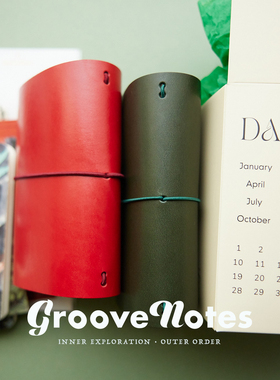 节奏笔记「GrooveNotes」质感皮质手帐本节日套装礼盒
