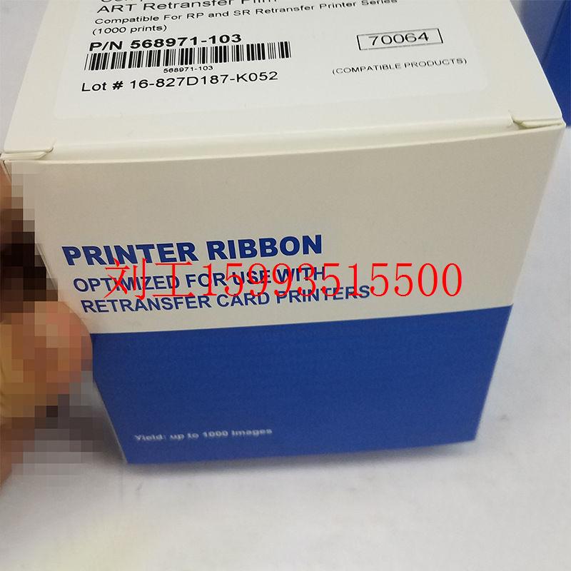 Datacard德卡SR200 SR300色带568971-001彩色568971-503转印膜