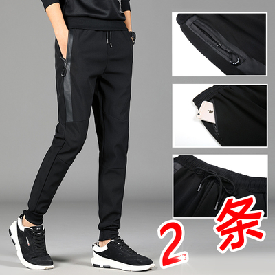 男士秋冬款宽松加绒束脚运动裤子