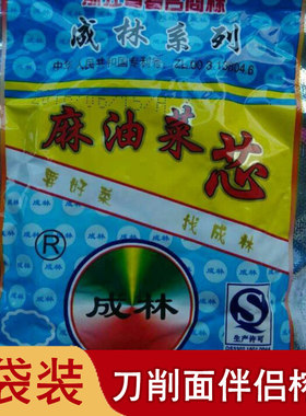 鸡西刀削面榨菜成林麻油方便面