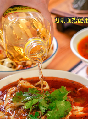 新品鸡西刀削面醋 永利王调味汁 搭配盆菜大头菜搭配辣汤食用醋