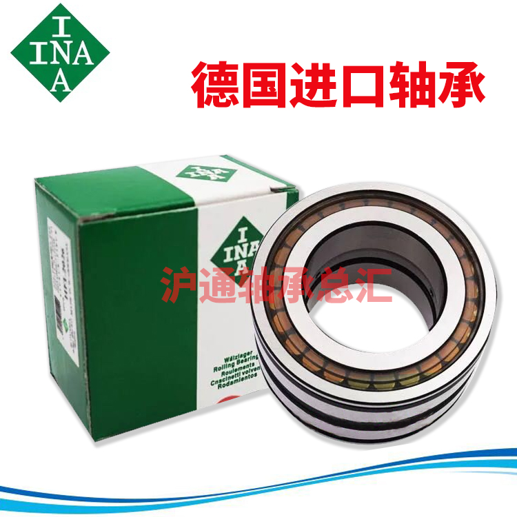 德国ina进口轴承双列满滚子轴承sl04-5014 5015 5016 5017 5018