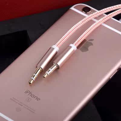 vehicle A4LLQ5Q3 Audio line 3.5mm mobile phone Car loudspeaker box aux Connecting line refit audi applyin the 3C Digital Accessories, Home Appliances Audio Accessories , Video Cable/Audio cable/AV Line  category - from Buy2taobao.com to provide professional Taobao agent buy service