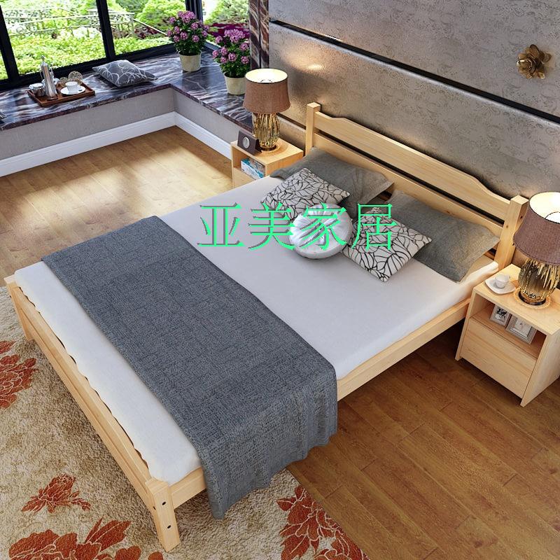 特价包邮成人床单人床双人床儿童床实木床松木床纯实木少儿床免漆