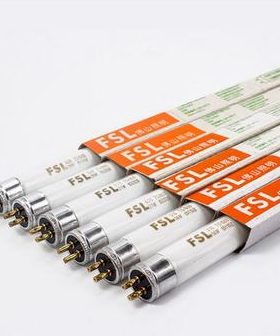 YZ14日光灯T514W765双端灯管FSL8w28w荧光灯G14T5/865白光T8LED管