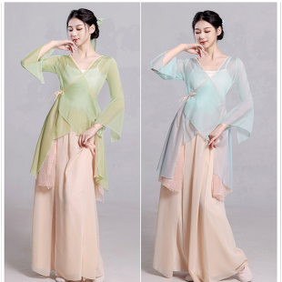古典舞舞蹈服女飘逸纱衣练功服身韵上衣仙气新款 中国舞演出表演服