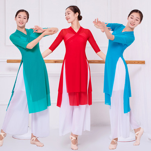 古典舞身韵纱衣练功舞蹈表演服装