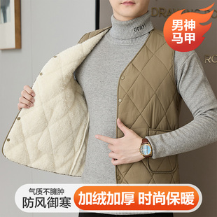 休闲小棉袄 加绒保暖背心加厚打底内胆坎肩大码 冬季 羽绒棉马甲男款