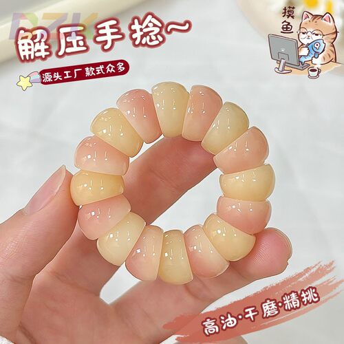 多宝碗肠菩提手捻学生手把件指尖盘玩珠串文玩手持手捻工厂直销v2