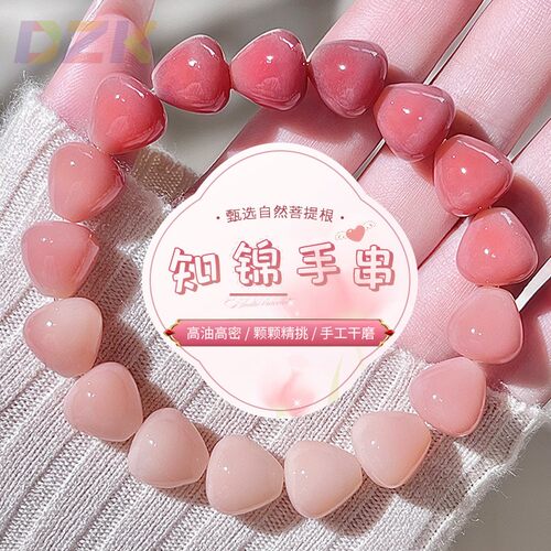 粉色系雕刻水滴白玉菩提手串学生盘玩绕指柔文玩佛珠菩提珠串高v3