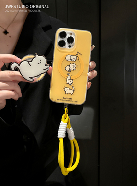 可爱猫磁吸支架奶黄色适用iPhone16promax手机壳新款13苹果14promax保护套挂绳15pro闺蜜手绳14pm防摔12透明