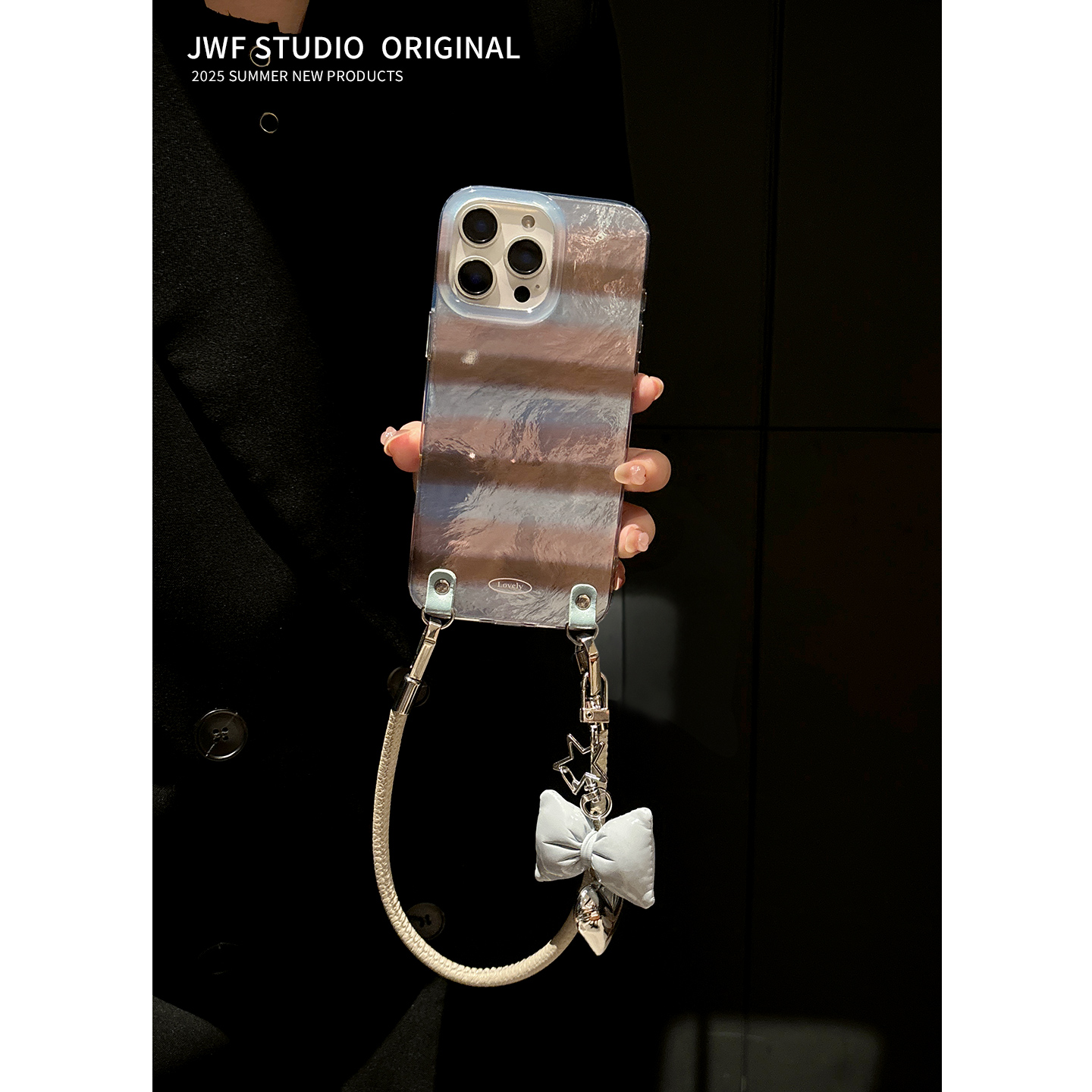 苹果16promax斜挎保护套新款条纹