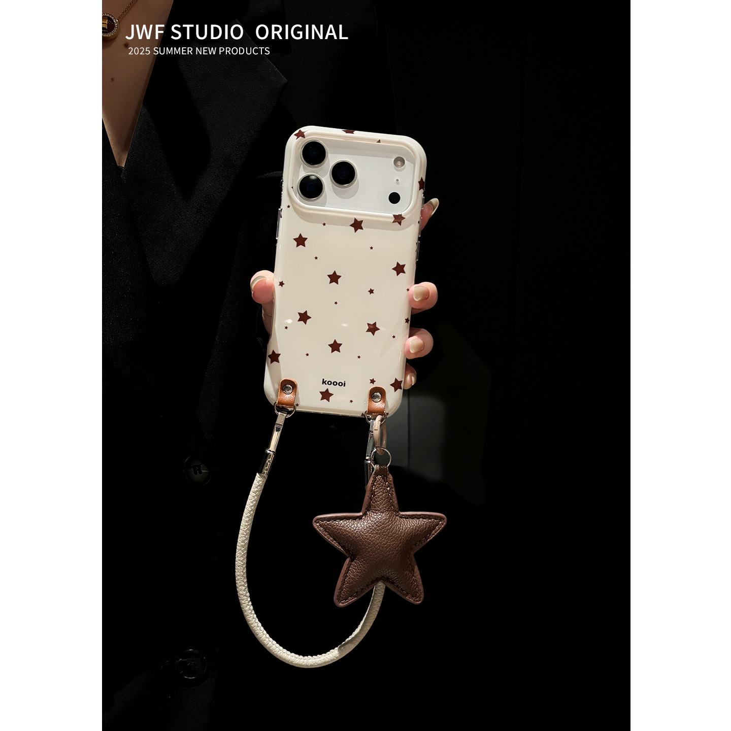 苹果17promax斜挎软网红保护套