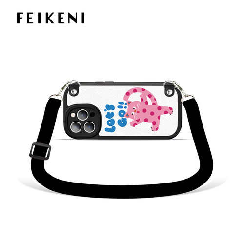 苹果15系列斜挎潮牌手机壳斜挎