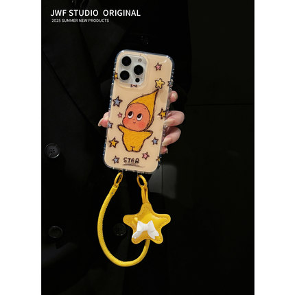 ins风日韩涂鸦黄色星星人可斜挎适用苹果16promax手机壳iphone13挂件新款15pro女款14趣味卡通17promax软套