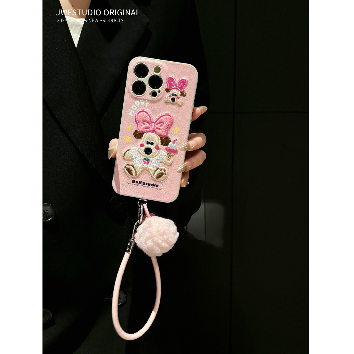 苹果15系列手机壳保护套软