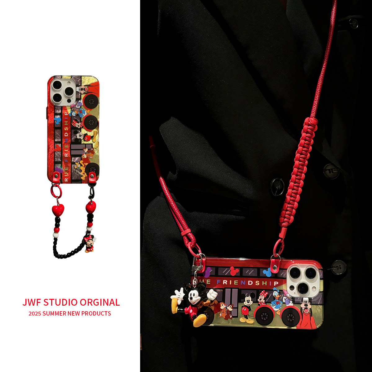 苹果17promax斜挎保护套软新巴士