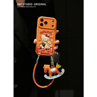 2026新年橙马17适用17pro皮质斜挎手机壳苹果17ProMax秋冬高级感iPhone16pro软14马年16Promax15女保护套1317