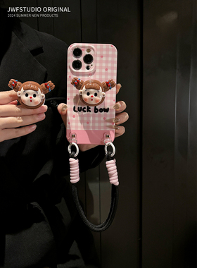 粉色格纹女孩适用苹果15promax斜挎手机壳16横竖支架iPhone17pro零钱包13/13promax手提16pr挂绳14套12软11女