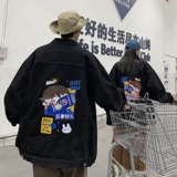 2025秋季港风新款大码情侣学生印花牛仔外套男JK545-P6588，男装工装外套，星座912-1（原星座914-5）