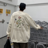 23春季港风刺绣印花圆领卫衣情侣学生卫衣VE010-P6078，男装卫衣，星座912-1（原星座914-5）