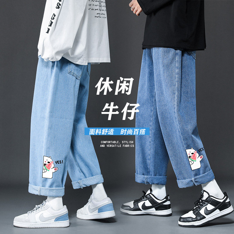 春季新款港风印花大码牛仔裤男抽绳橡筋裤NZ327-P4058,男装牛仔裤,星座912-1（原星座914-5）
