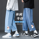 春季新款港风印花大码牛仔裤男抽绳橡筋裤NZ327-P4058，男装牛仔裤，星座912-1（原星座914-5）