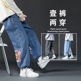 秋季港风牛仔裤新款猫和老鼠印花牛仔裤XZ911-1-NZ326-P4068，男装牛仔裤，星座912-1（原星座914-5）