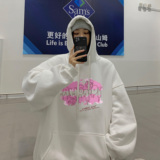 2025秋季新款港风情侣印花连帽卫衣男VE004-P35，男装卫衣，星座912-1（原星座914-5）