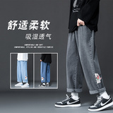春季新款港风印花大码牛仔裤男抽绳橡筋裤NZ327-P4058，男装牛仔裤，星座912-1（原星座914-5）