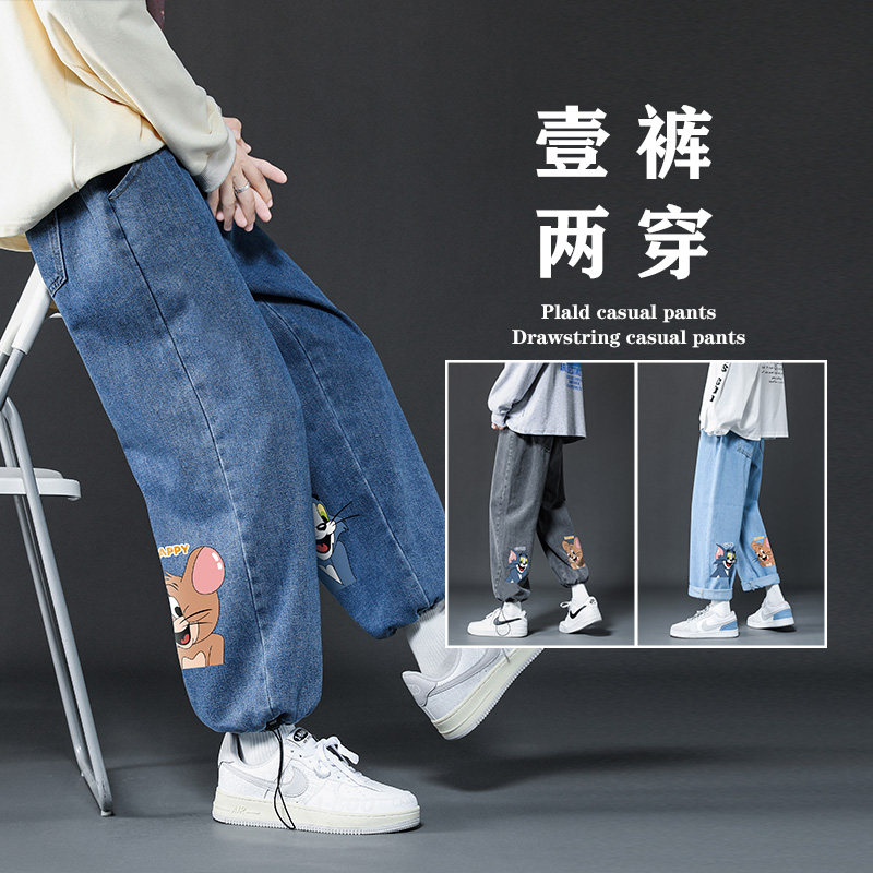 春季新款猫和老鼠卡通印花大码抽绳橡筋牛仔裤男NZ326-P4058,男装牛仔裤,星座912-1（原星座914-5）